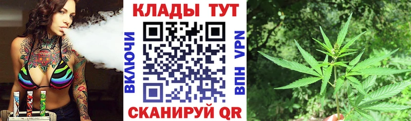 Где купить Нерюнгри Cocaine Мефедрон СК МАРИХУАНА