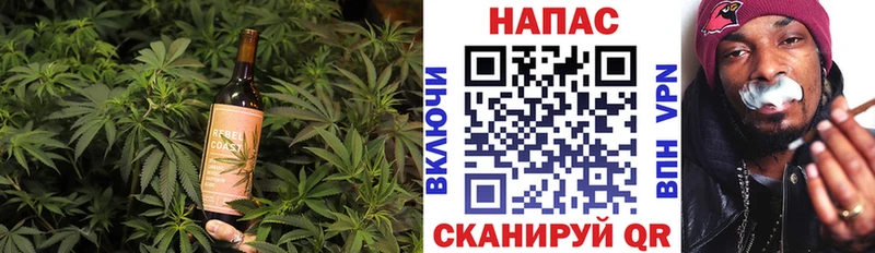 Еда ТГК конопля  магазин продажи наркотиков  Нерюнгри 