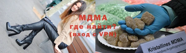 мдпв Балабаново