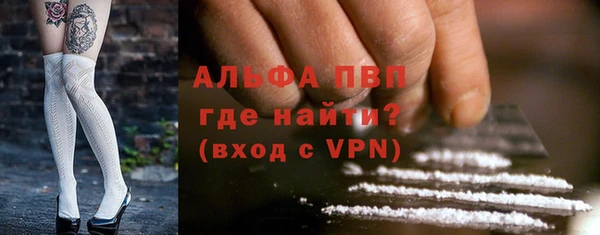 мдпв Балабаново