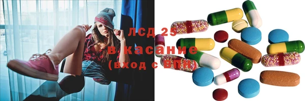 мдпв Балабаново
