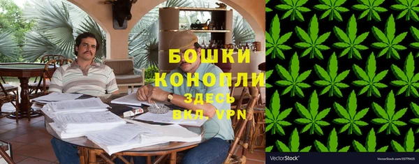MDMA Premium VHQ Покровск