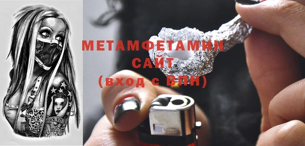 мдпв Балабаново