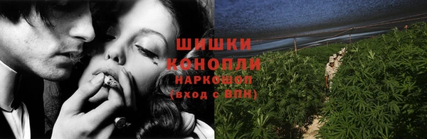 MDMA Балахна