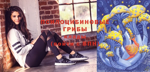 MDMA Покров
