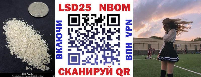 МЕГА tor  Нерюнгри  LSD-25 экстази ecstasy 