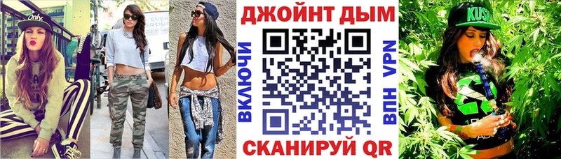 Шишки марихуана White Widow  Нерюнгри 